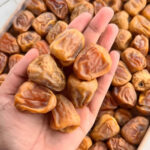 সুক্কারি মুফাত্তাল - Image 2