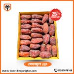 মেডজুল VIP